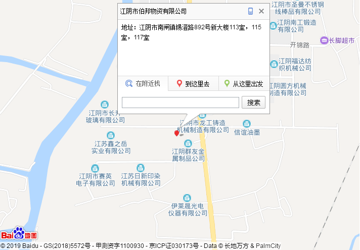 QQ图片20190322071318.png